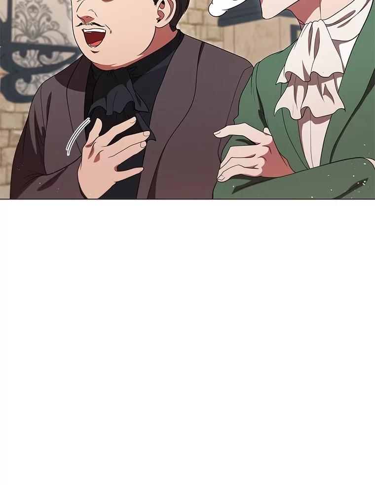 《DragonLady龙女》18.参加舞会 第35页