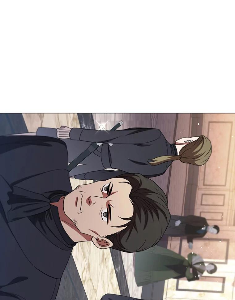 《DragonLady龙女》18.参加舞会 第50页