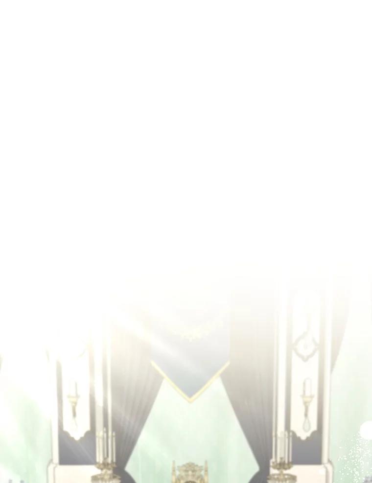 《DragonLady龙女》18.参加舞会 第148页