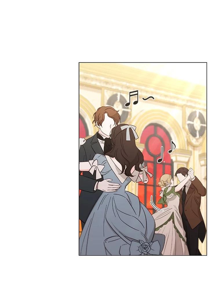 《DragonLady龙女》18.参加舞会 第80页