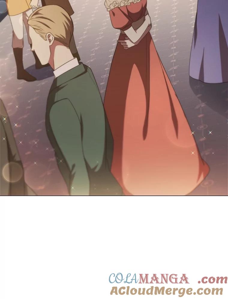 《DragonLady龙女》18.参加舞会 第25页