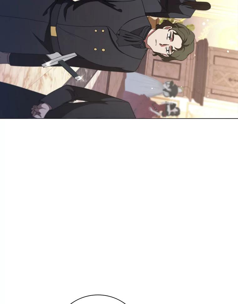 《DragonLady龙女》18.参加舞会 第52页
