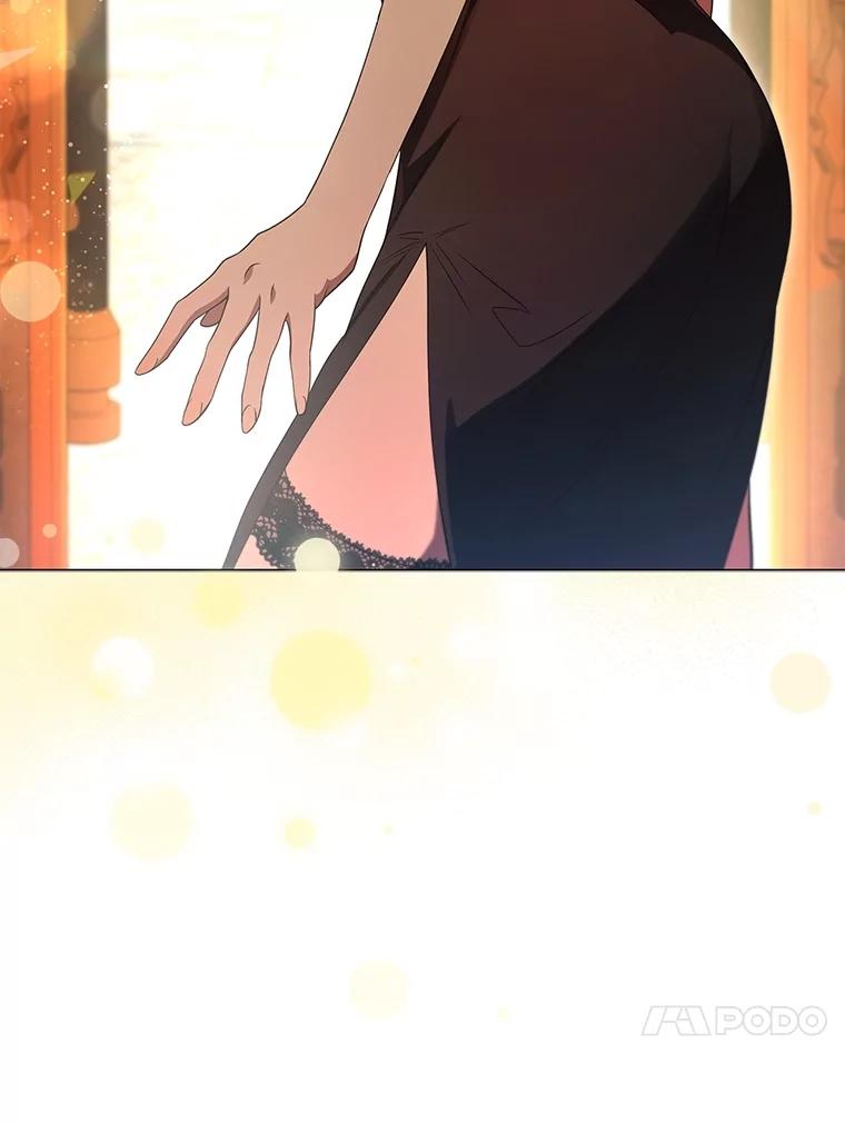 《DragonLady龙女》18.参加舞会 第147页