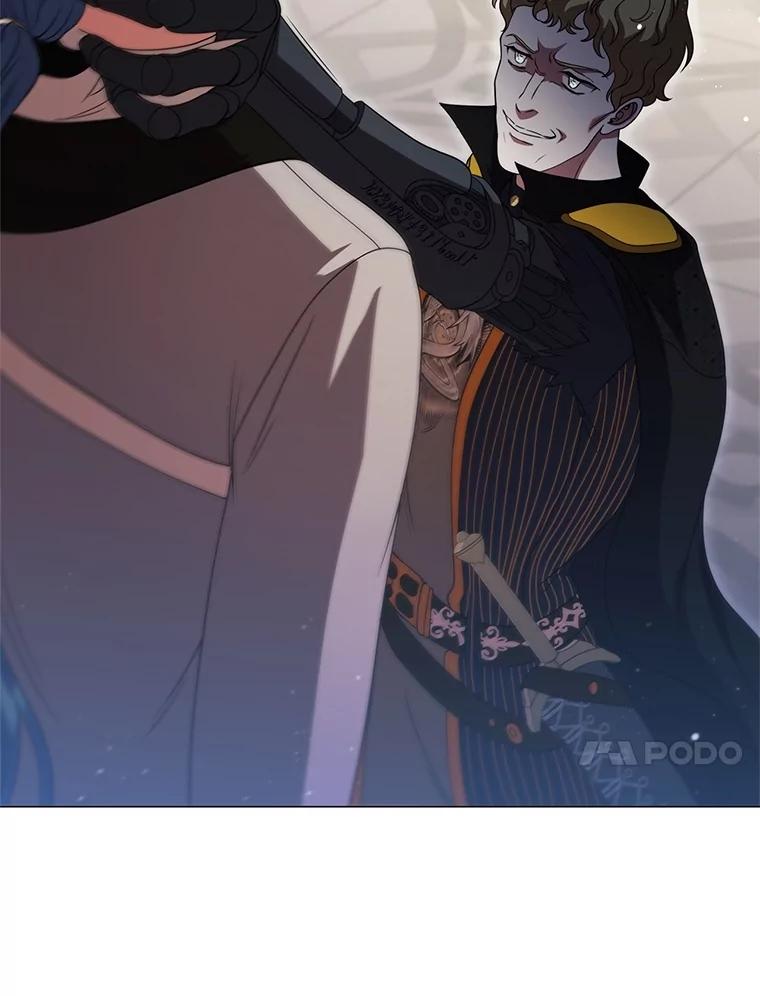 《DragonLady龙女》19.黑色枢机主教 第160页