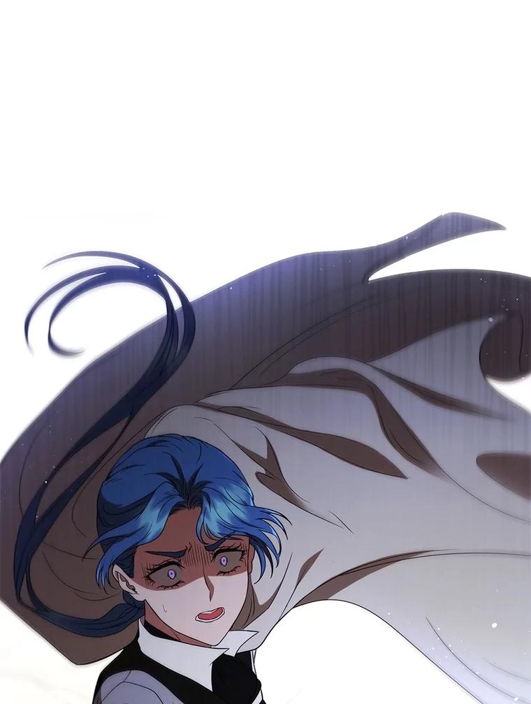《DragonLady龙女》19.黑色枢机主教 第3页