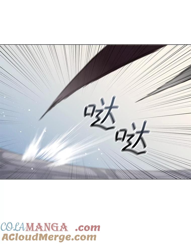《DragonLady龙女》19.黑色枢机主教 第33页