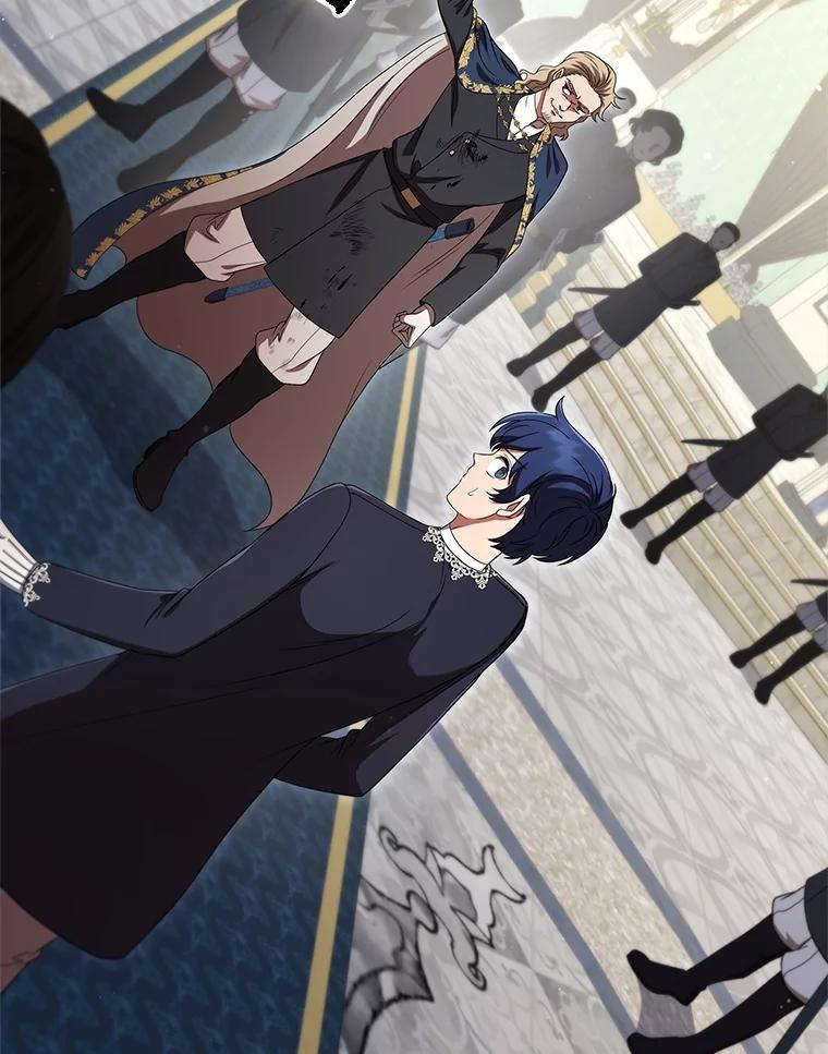 《DragonLady龙女》19.黑色枢机主教 第20页