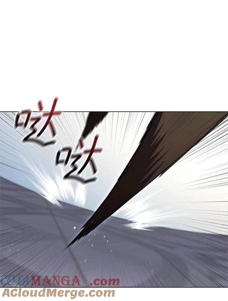《DragonLady龙女》19.黑色枢机主教 第161页