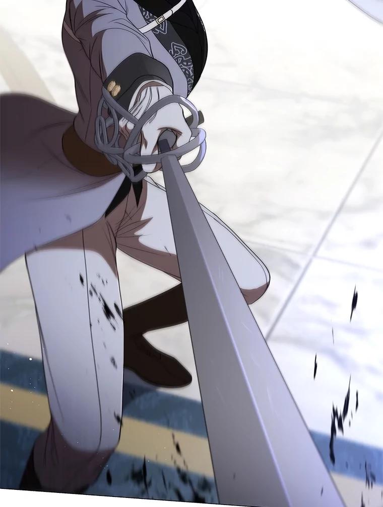 《DragonLady龙女》19.黑色枢机主教 第4页