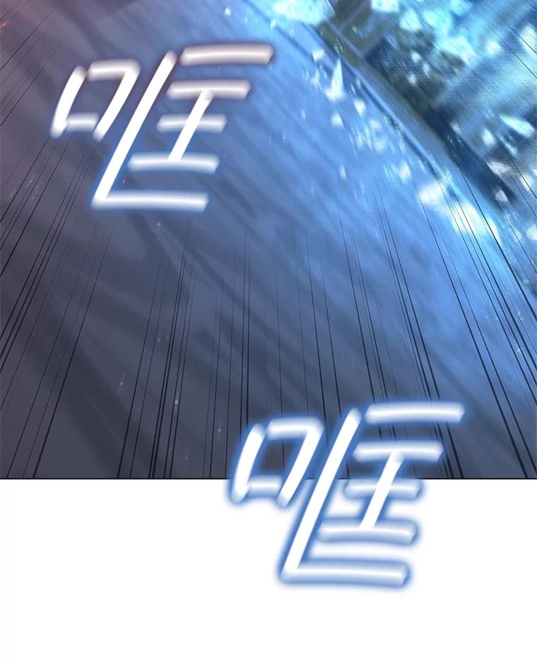 《DragonLady龙女》19.黑色枢机主教 第151页