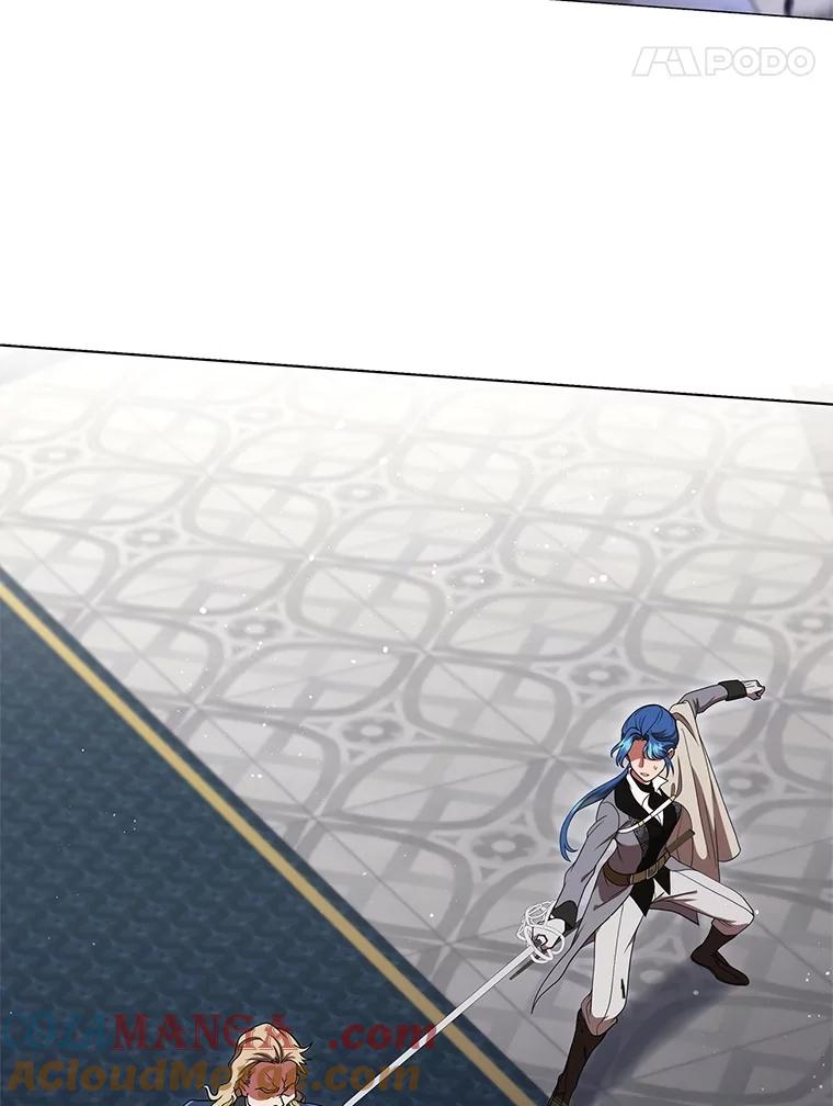 《DragonLady龙女》19.黑色枢机主教 第5页