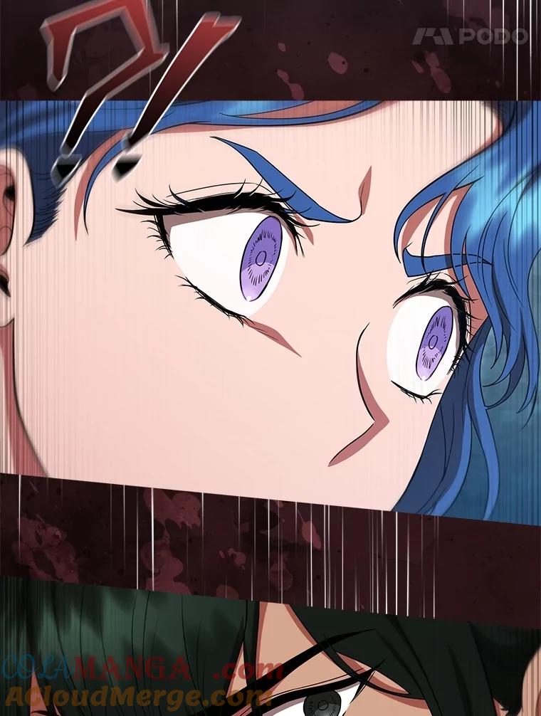 《DragonLady龙女》19.黑色枢机主教 第81页