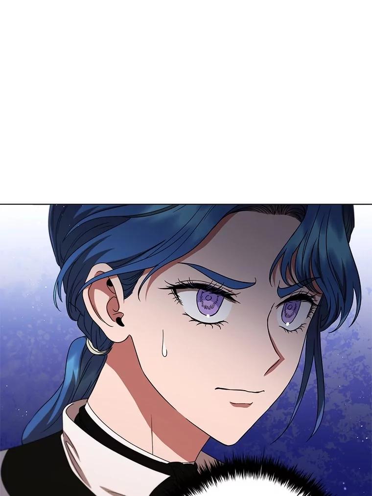 《DragonLady龙女》19.黑色枢机主教 第95页