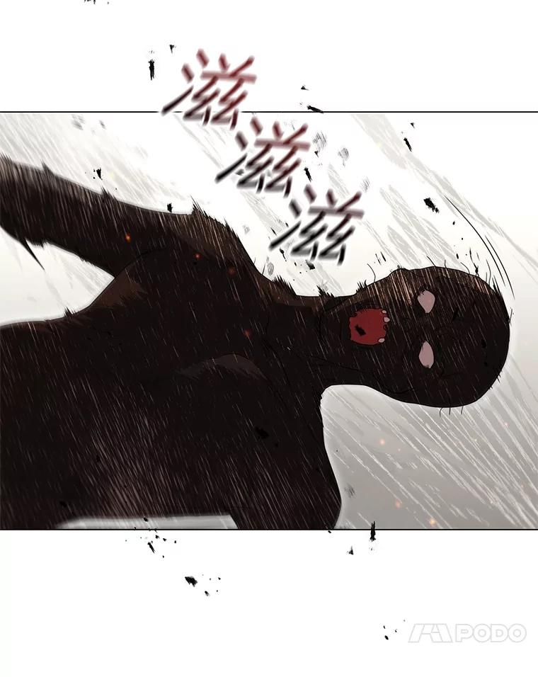 《DragonLady龙女》19.黑色枢机主教 第116页