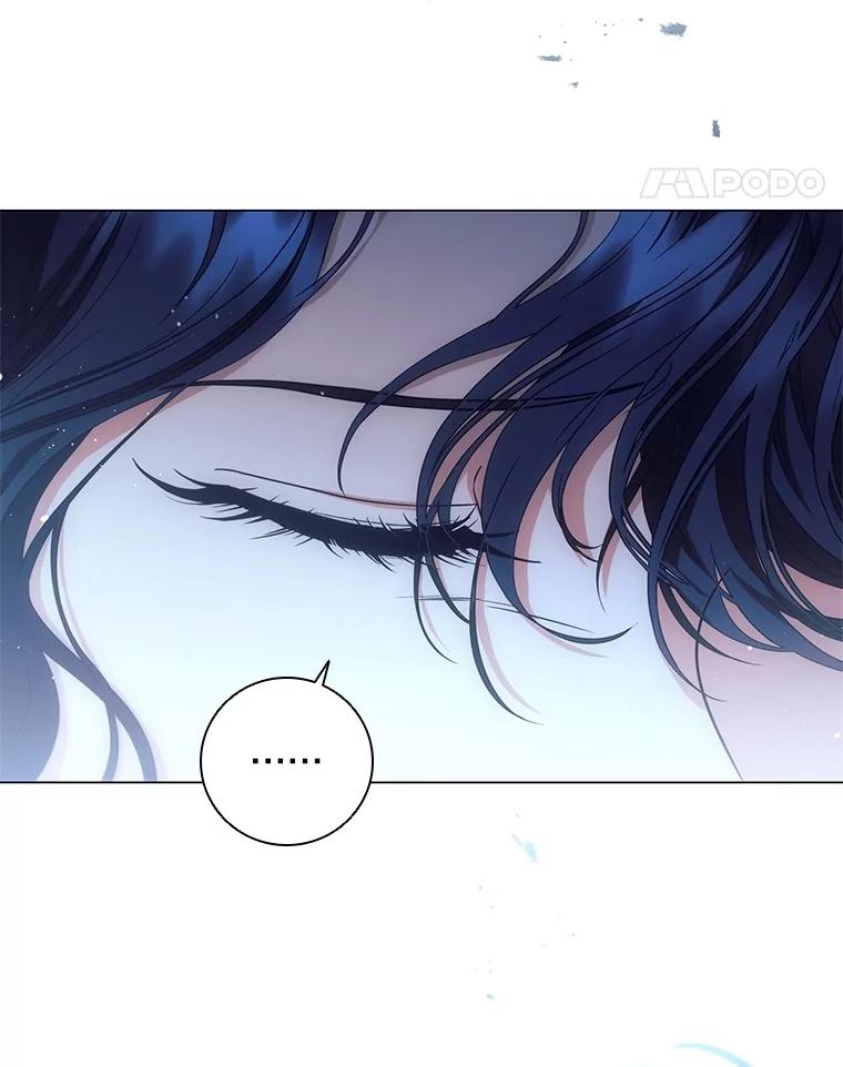 《DragonLady龙女》20.穿越国境 第75页