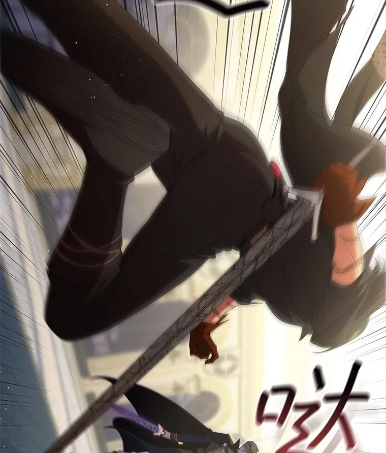 《DragonLady龙女》20.穿越国境 第60页