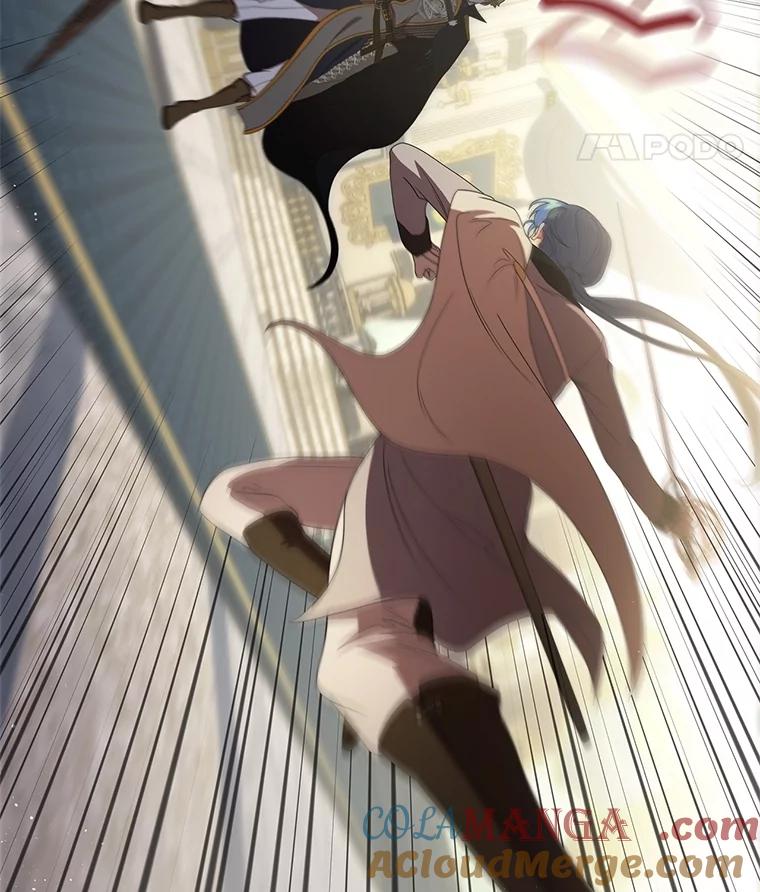 《DragonLady龙女》20.穿越国境 第61页