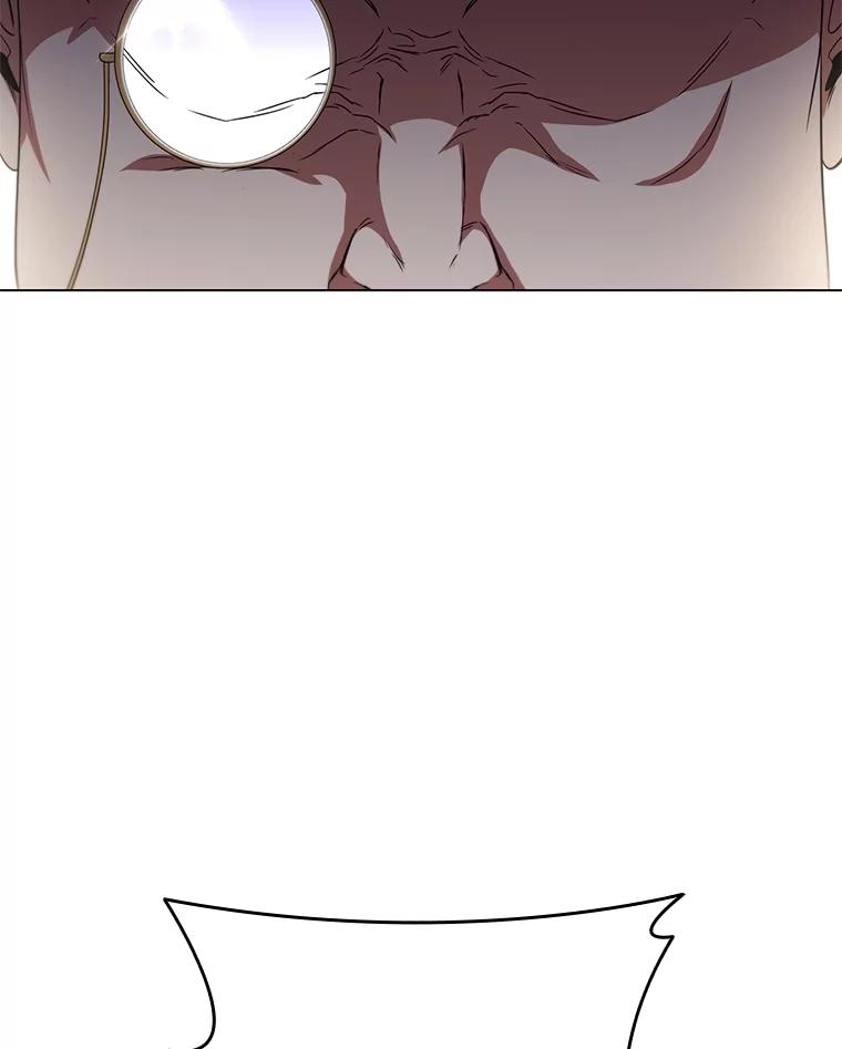 《DragonLady龙女》20.穿越国境 第96页