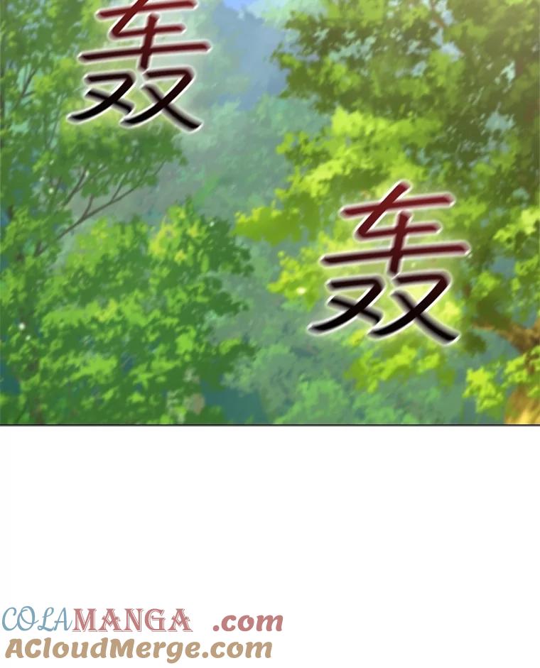 《DragonLady龙女》20.穿越国境 第161页