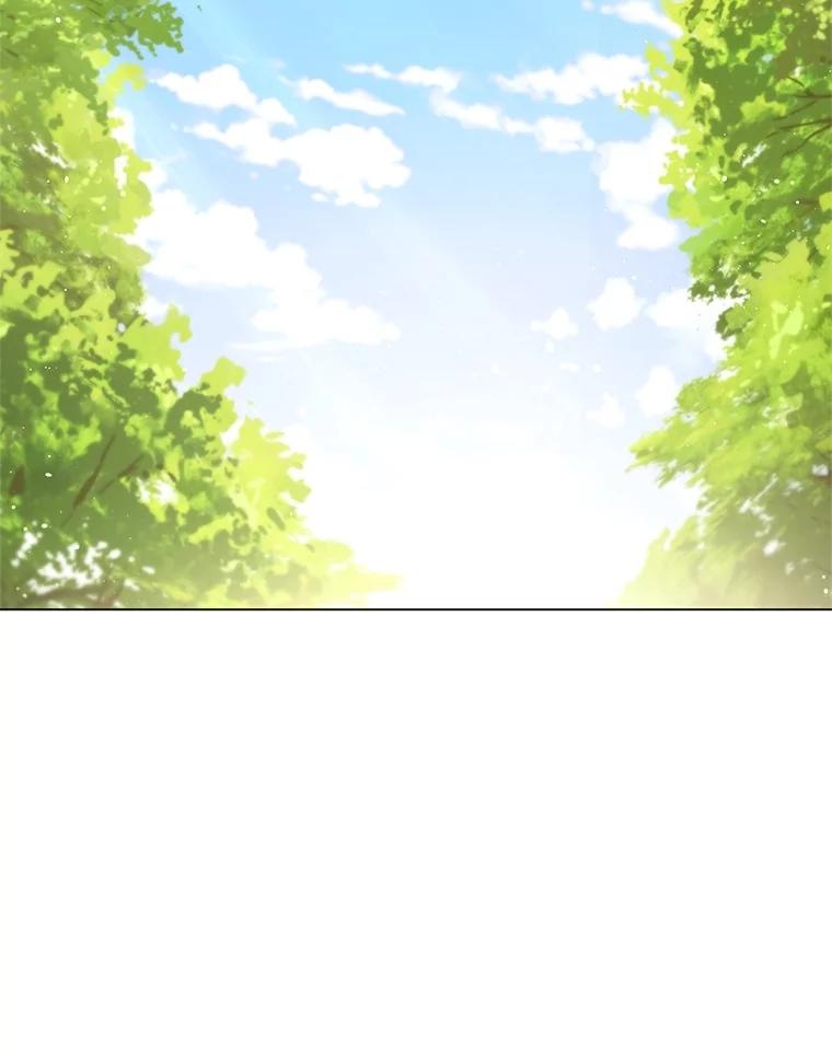 《DragonLady龙女》20.穿越国境 第108页