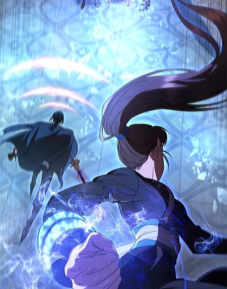 《DragonLady龙女》20.穿越国境 第26页