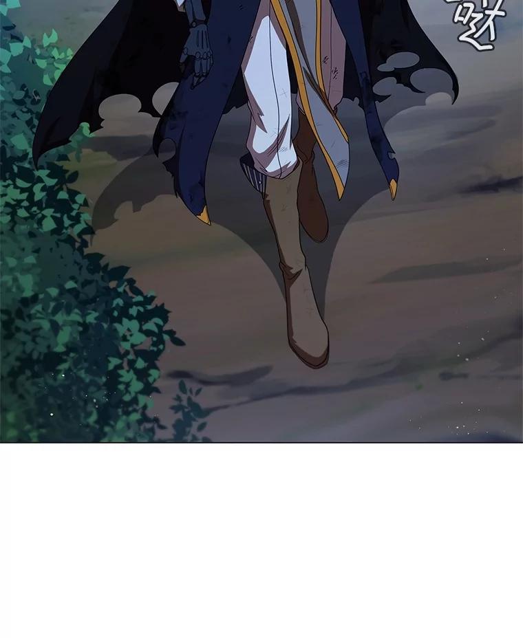 《DragonLady龙女》20.穿越国境 第86页