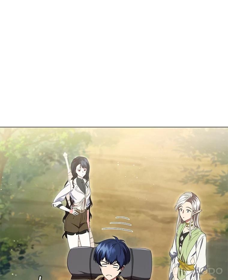 《DragonLady龙女》20.穿越国境 第126页