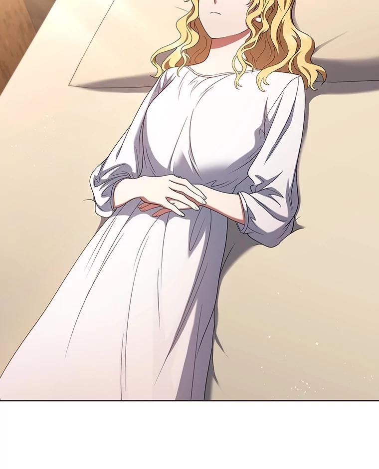 《DragonLady龙女》21.阿玛莉莉丝 第62页