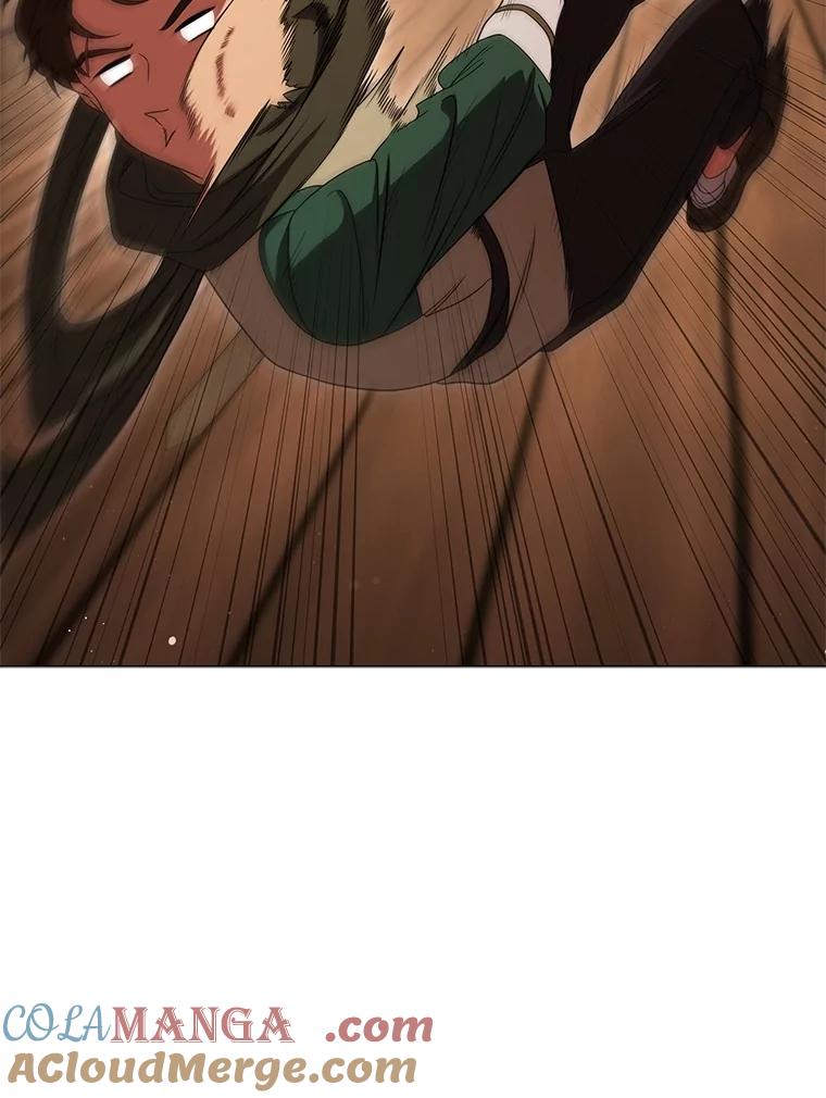 《DragonLady龙女》21.阿玛莉莉丝 第97页