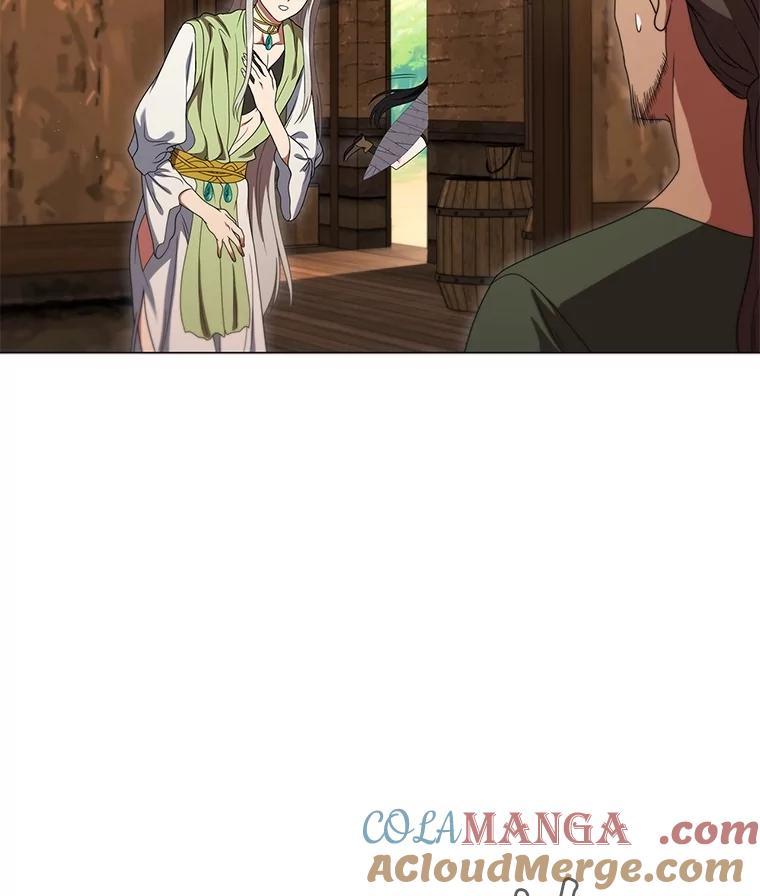 《DragonLady龙女》21.阿玛莉莉丝 第165页