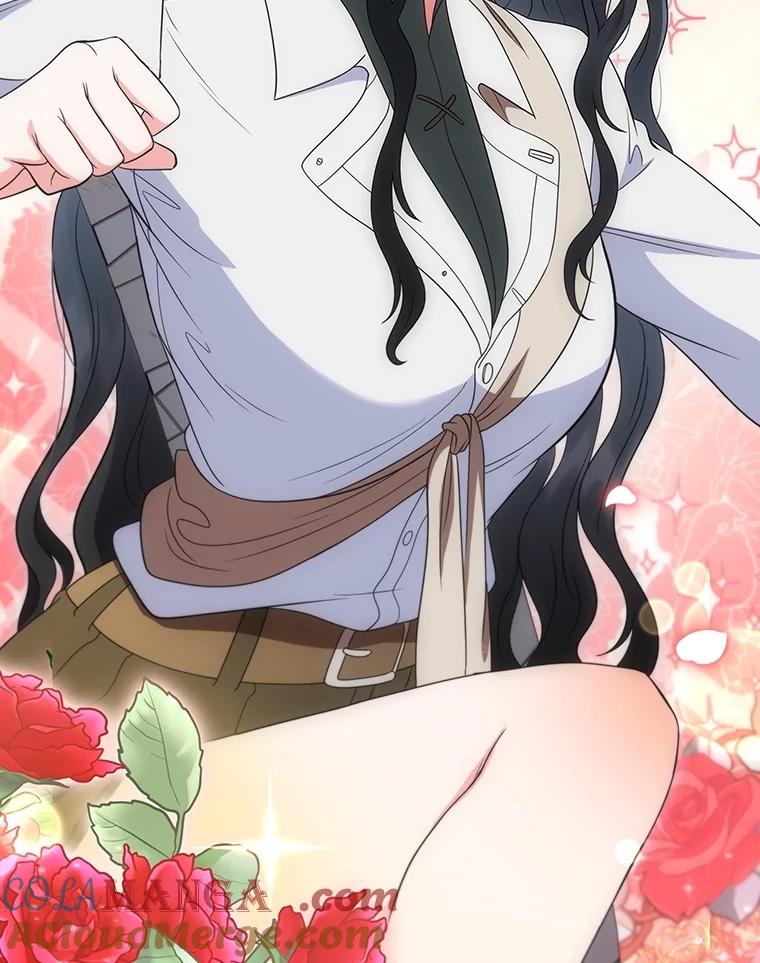 《DragonLady龙女》21.阿玛莉莉丝 第25页