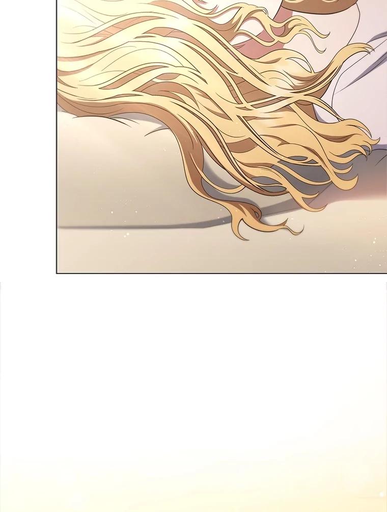《DragonLady龙女》21.阿玛莉莉丝 第50页