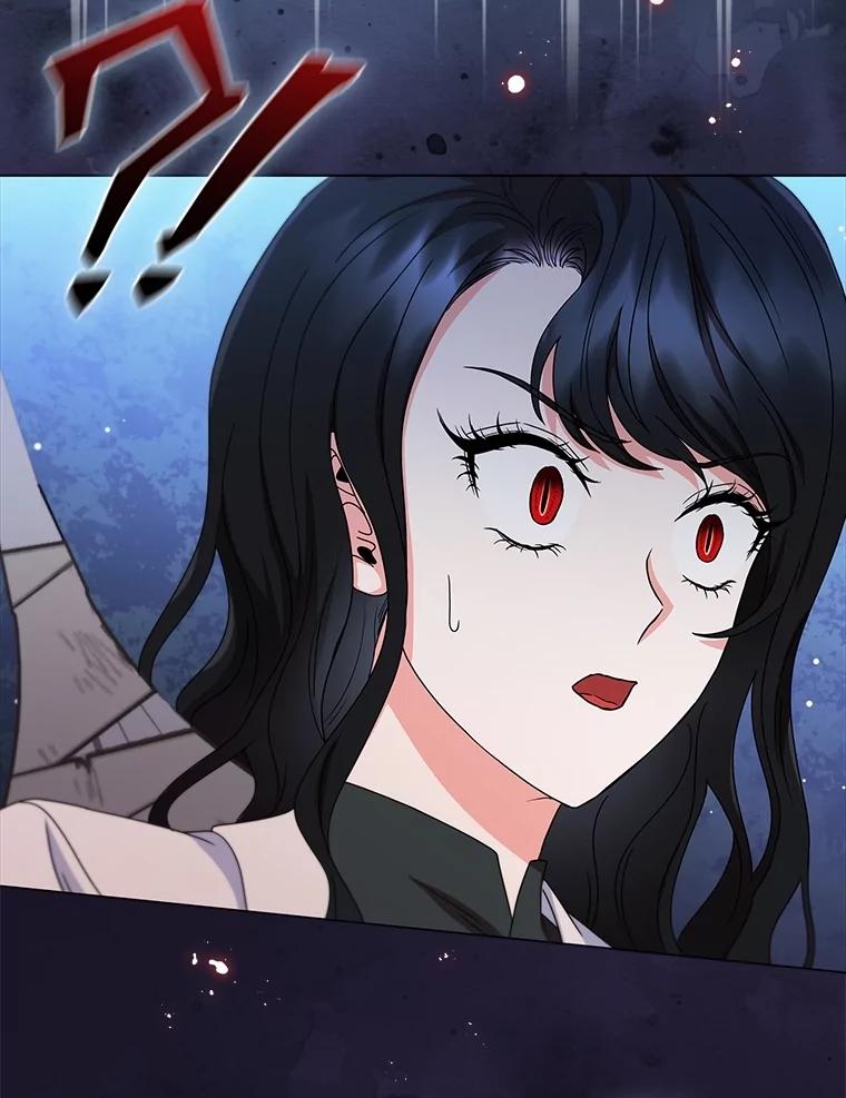 《DragonLady龙女》21.阿玛莉莉丝 第144页