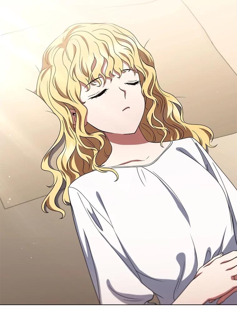 《DragonLady龙女》21.阿玛莉莉丝 第118页