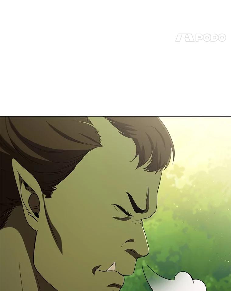 《DragonLady龙女》21.阿玛莉莉丝 第11页
