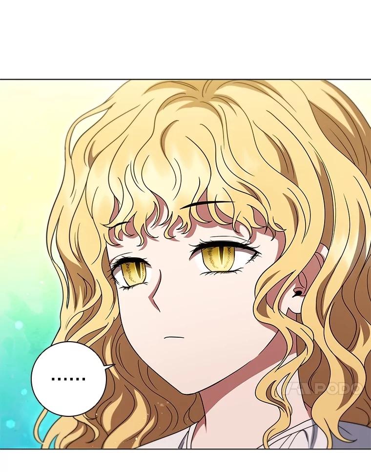 《DragonLady龙女》22.奇怪的主人 第168页