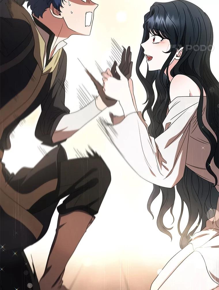 《DragonLady龙女》22.奇怪的主人 第99页