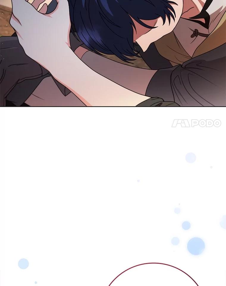 《DragonLady龙女》22.奇怪的主人 第135页