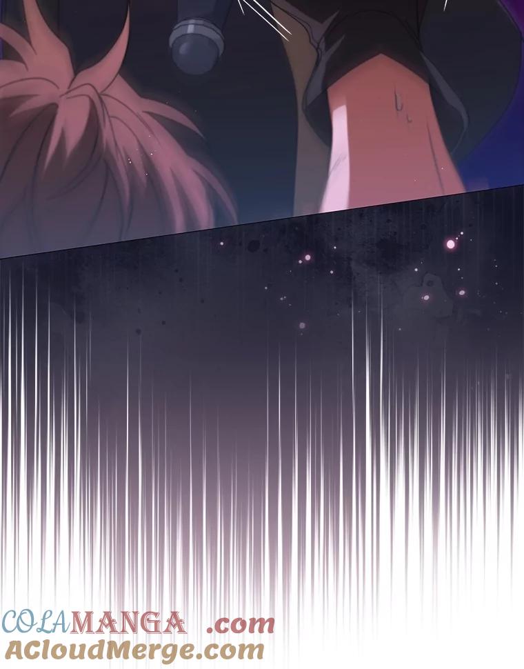 《DragonLady龙女》22.奇怪的主人 第57页
