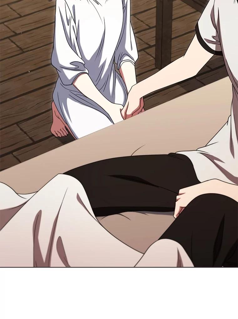 《DragonLady龙女》22.奇怪的主人 第106页