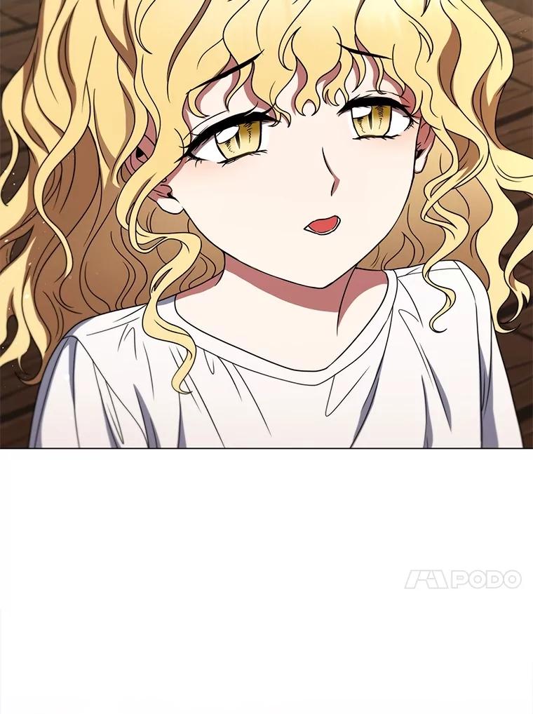《DragonLady龙女》22.奇怪的主人 第108页