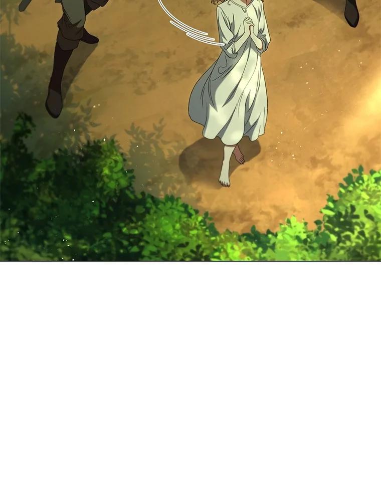 《DragonLady龙女》22.奇怪的主人 第170页