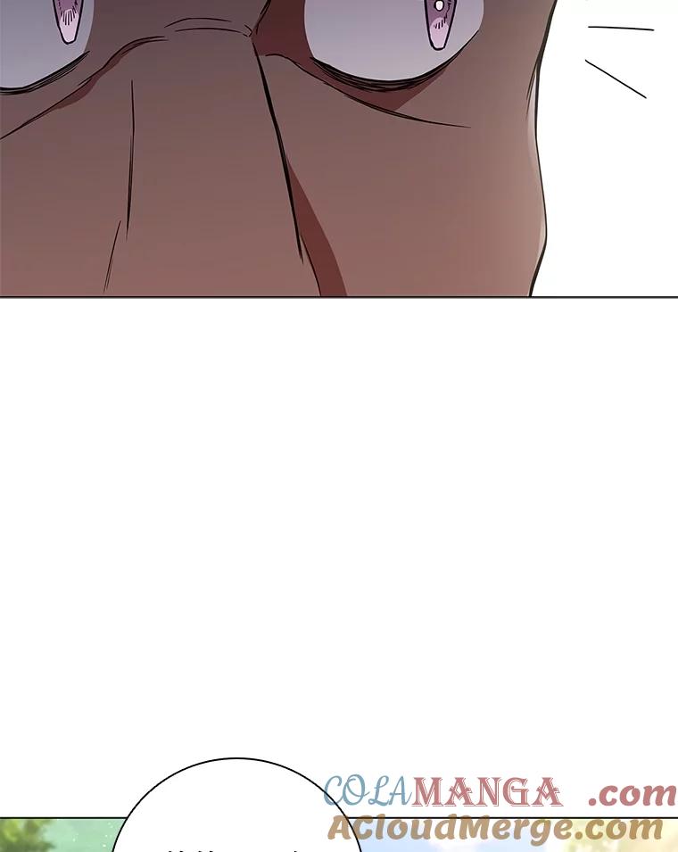 《DragonLady龙女》22.奇怪的主人 第157页