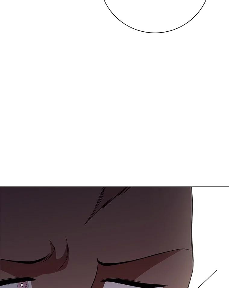《DragonLady龙女》22.奇怪的主人 第156页