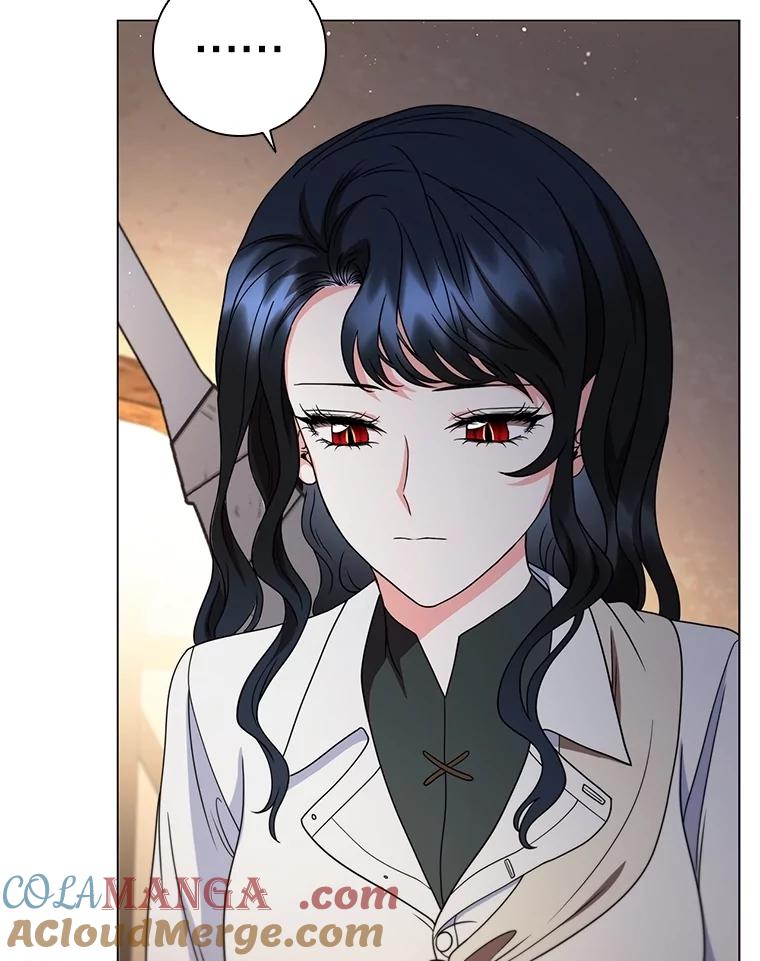 《DragonLady龙女》22.奇怪的主人 第133页