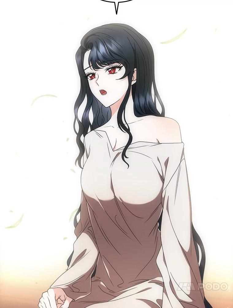 《DragonLady龙女》22.奇怪的主人 第95页