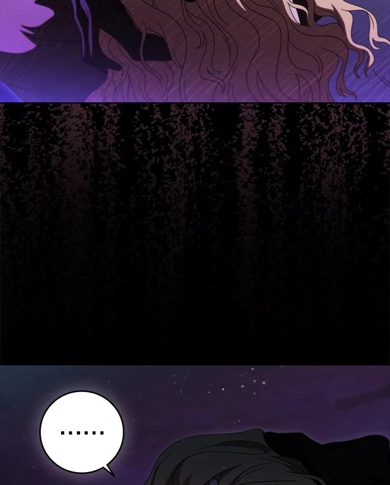 《DragonLady龙女》22.奇怪的主人 第180页