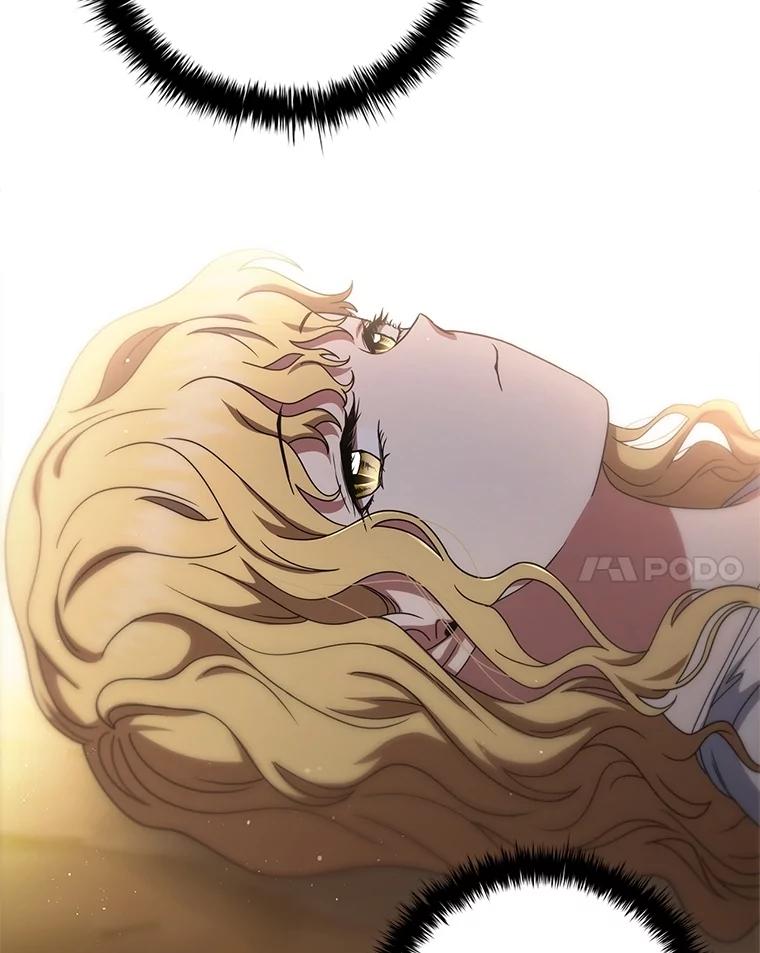 《DragonLady龙女》23.你还不能死 第132页