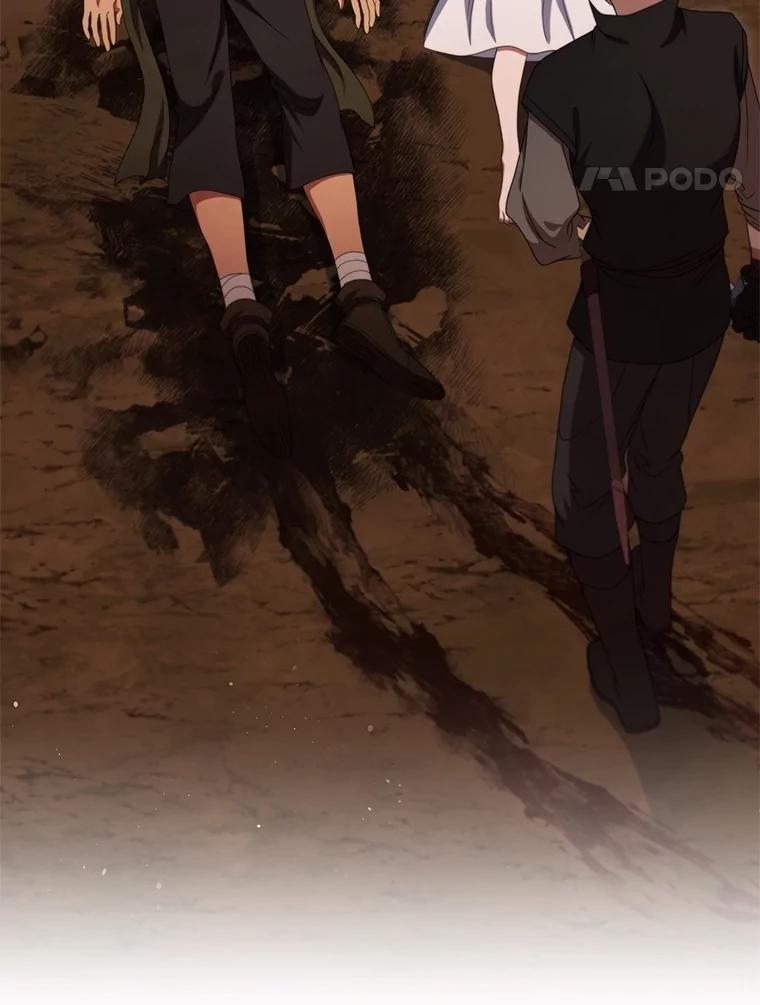 《DragonLady龙女》23.你还不能死 第139页
