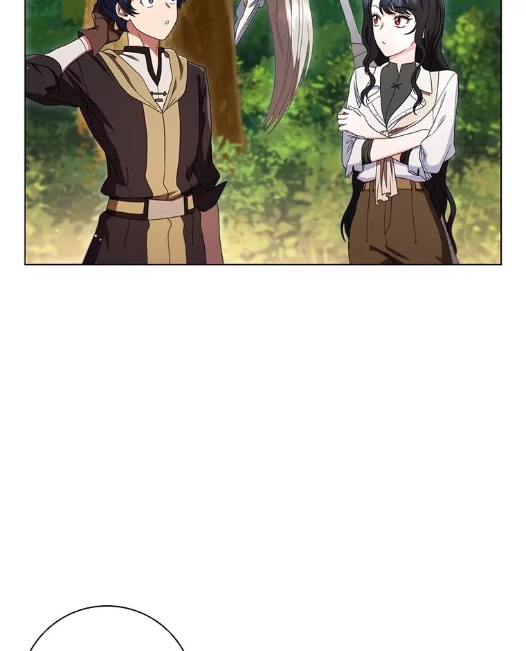 《DragonLady龙女》23.你还不能死 第35页